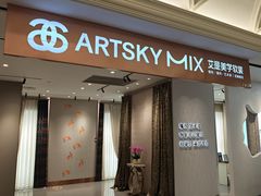 -红星美凯龙(上海沪南店)