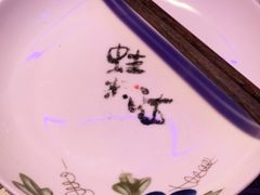 -蛙来哒(汇一城黑金冠店)