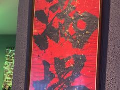 -ME怪兽·密室(江汉路店)