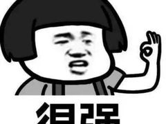 -清心素食自助餐厅(夫子庙店)