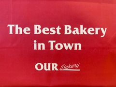 -OUR Bakery(三里屯太古里店)
