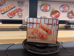 -友壹町寿司(佛山新DNA店)