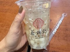 -蔡林记(黄鹤楼店)