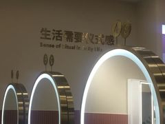 -海马体照相馆(上海宝山万达广场店)
