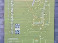 -青州古城
