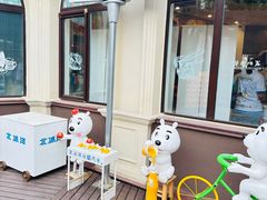 -百年义利(北兴路店)