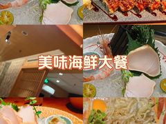 -鮨一日本料理旗舰店(总店)