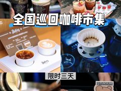 -沈阳铁西万象汇
