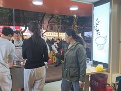 -杨记杏仁茶(椰园店)