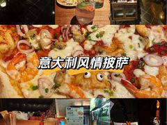 -JINNS锦时 steak&pizza(浸信会礼拜堂旧址店)