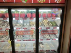 -大斌家串串火锅(上河国际店)