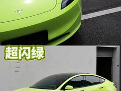 -阿胡BOP保镖隐形车衣(静安旗舰店)