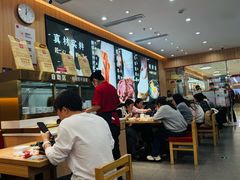 -米村拌饭(东方新天地店)