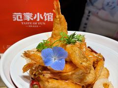 -范家小馆·四代传承烤鸭店(紫竹桥店)