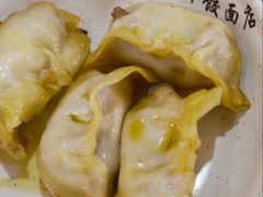 -蒋家桥饺面店(东关街店)