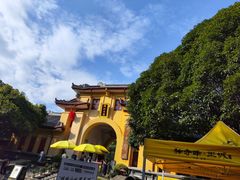 -桂林独秀峰王城景区
