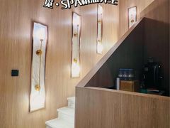 -澜笙Spa