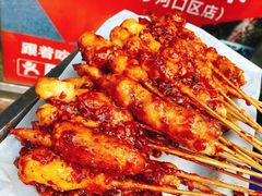 -辽B·小串(总店)