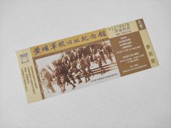 -黄埔军校旧址纪念馆