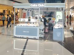 -万达广场(北京槐房店)