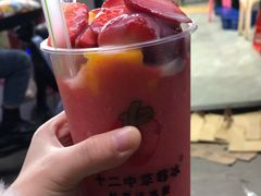 -十二中草莓冰·红豆沙冰屋(十二中店)
