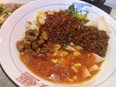 -大嘻咹biangbiang面(历史博物馆店)