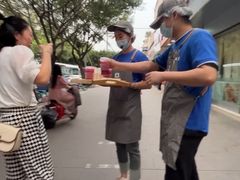 -茶百道(琉璃场店)