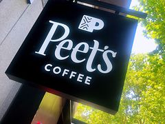 门面-Peet's 皮爷咖啡(东湖路手作店)