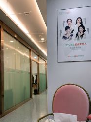 -痘院长·祛痘·皮肤管理