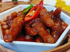 -萬國酒家·非遗技艺传承味道