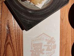 -炉胜·炉端烧·居酒屋