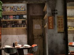 -五马集·海鲜·温州大牌档(黑金冠五马街十字路口店)