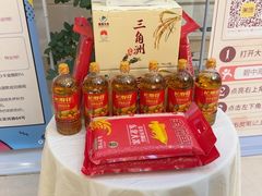 -碧中海汤泉汗蒸酒店