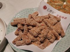 -红樱桃·新派辽菜(北行店)