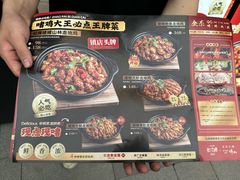 -顺联广场(陈村店)