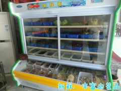 -老味道1992(武当山店)