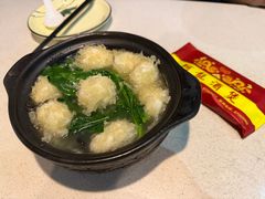 菠菜宴球煲-阿龙酒煲(海宁新苑路店)