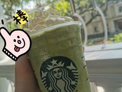 -星巴克臻选(广州沙面店)