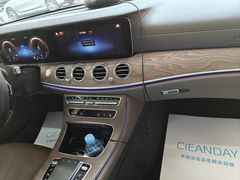 -CLEANDAY车倍洁精洗(延安西路店)