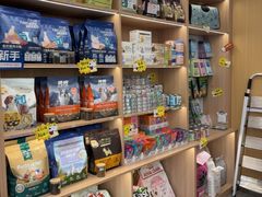 -小伙伴宠物医院•急重症转诊中心·老年专科·犬猫全科(北大街总院)