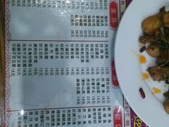-大方圆(东关街店)