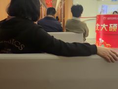 -北京中诺第二口腔医院·种植总院