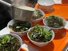 -宋老三苏肉羊肉汤老店