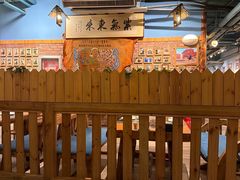 -老阿妈蒙古村·蒙古包·草原文化·歌舞表演(老君堂店)
