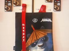 -永和大王(小厨·东四十条店)