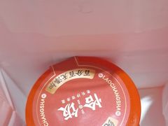 -恰饭·老长沙市井菜(天河客运站店)