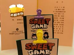 -上海虹桥迎宾馆