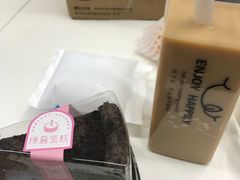 -陳磊蛋糕(巴黎店)
