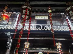 -张公山寨景区