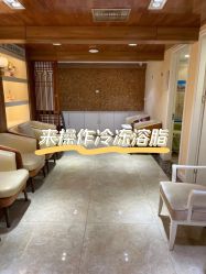 -天津时光诺颜·轻医美·轮廓抗衰中心
